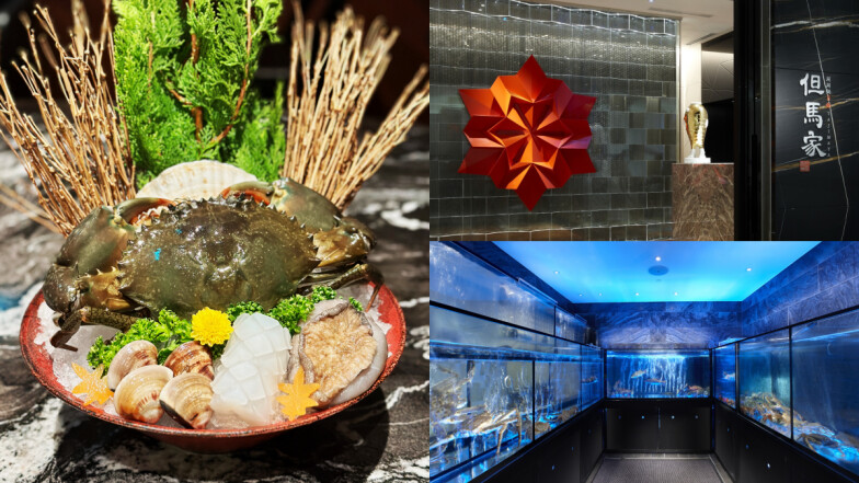 米其林推薦「但馬家涮涮鍋」火鍋控必吃！鍋物界天花板5大亮點：神戶和牛、活體海鮮、侍食師直達美味殿堂