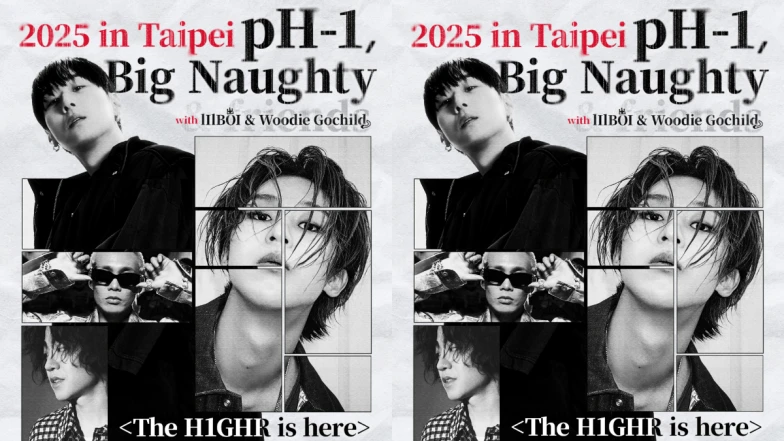 pH-1、BIG Naughty韓國嘻哈黃金陣容10月登台!lIlBOI、Woodie Gochild也要來了