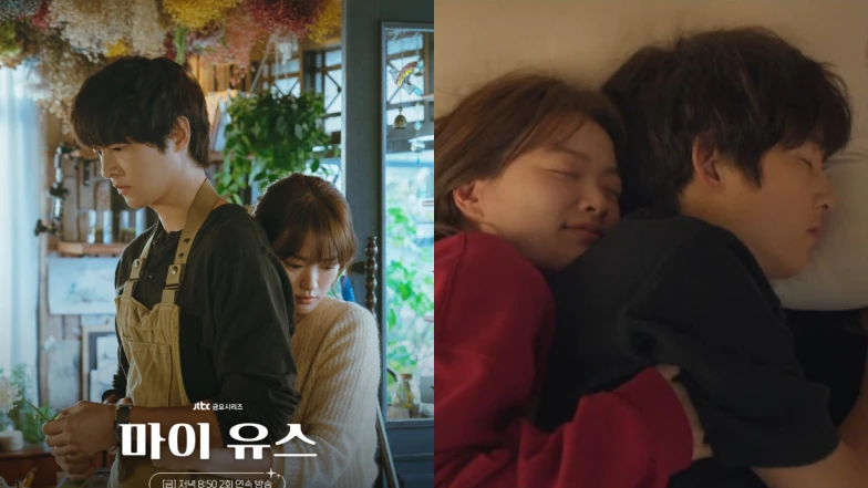 《我的青春》宋仲基千玗嬉困島上「要不要一起睡」,老梗讓收視觸底反彈?索吻告白強心丸就要來了!