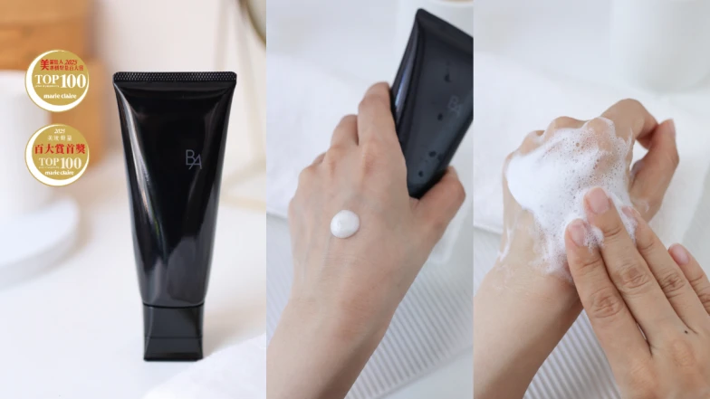 拿下美妝百大賞理所當然！日本最療癒熱賣王POLA「B.A 洗面乳N」！清潔同步保濕+抗醣抗老，自帶素顏美肌光，用過才會懂最高洗顏儀式感！