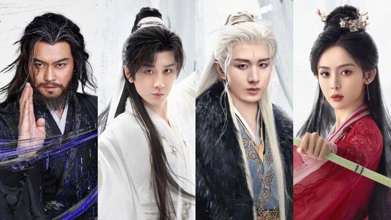 《赴山海》開虐成毅和網友都吐血，演員名單如武林大會:郭靖.令狐沖.楊過.趙敏.五竹參演，對照原著角色可能劇透？！