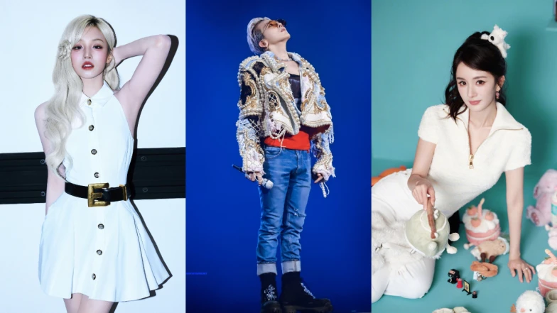 GD權志龍演唱會台北大巨蛋造型預測！G-DRAGON、宋雨琦、楊冪演繹巨星氣場魅力