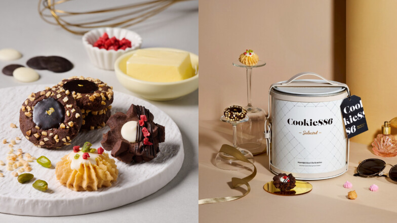 讓精品控瘋搶的頂級曲奇！社群人氣超高的Cookie886全新推出Selected高訂系列，打造甜點界必珍藏的夢幻逸品，為生活注入完美的幸福儀式感！