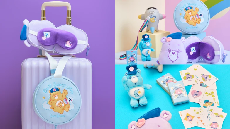 華航攜手Care Bears、五桐號聯名!打造彩虹航班太夢幻,限量周邊全部想收藏