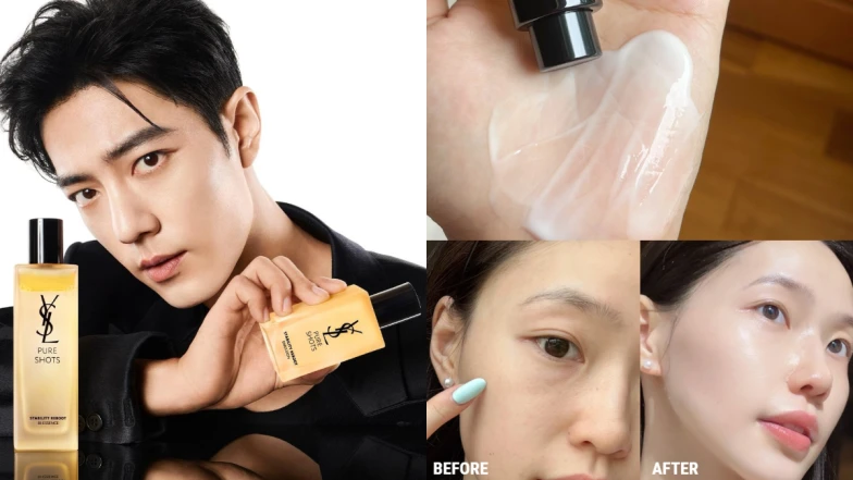 肖戰最愛YSL調皮乳！換季膚況再也不失控，神級穩膚金三角：毛孔收斂、膚色透亮、妝感持久一瓶夢幻達標