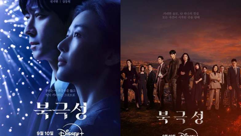 《暴風圈》結局前預測可能還有第二季？徐聞柱醜聞早被婆婆預言？