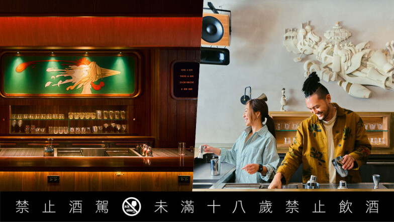 從設計出發的酒吧:紐約「Double Chicken Please」5 週年,台灣調酒師GN&Faye 持續以系統取代即興、用幽默包裝設計