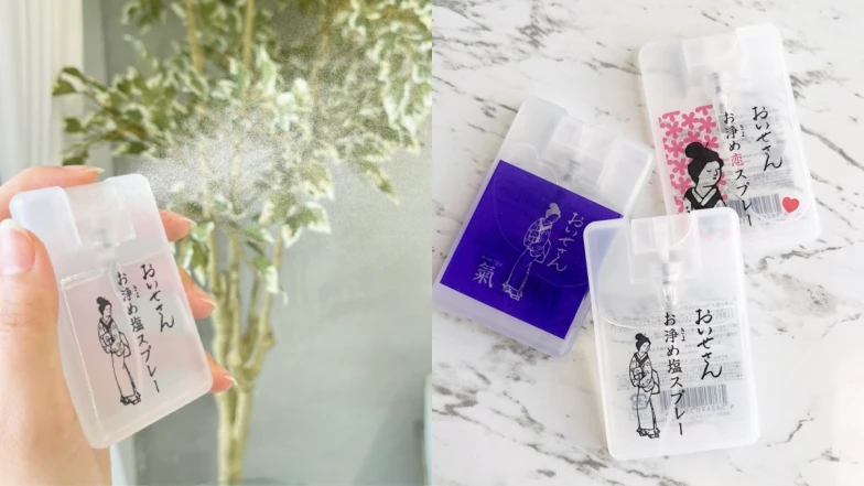 【Threads上紅什麼】日本伊勢神宮淨化噴霧開箱！被封為「防小人神器」，購買攻略一次看