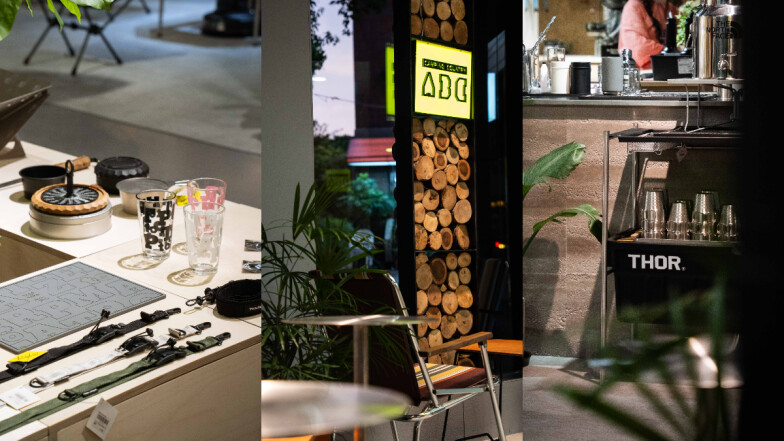 太美啦！戶外選物店ABC CAMPING COUNTRY重新回歸，咖啡香氣X露營裝備營造出城市裡的戶外感！