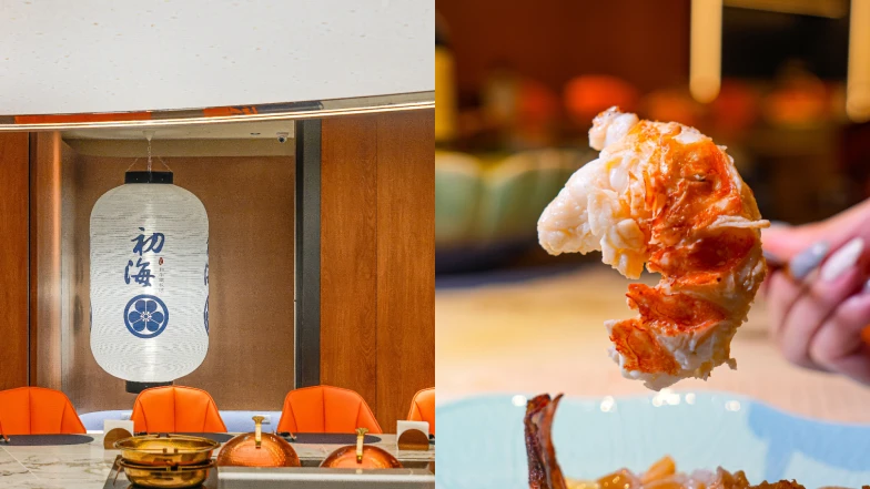 馬辣集團新品牌！「初海和牛鐵板燒」20席限量搶吃，訂位資訊＆菜單一次看