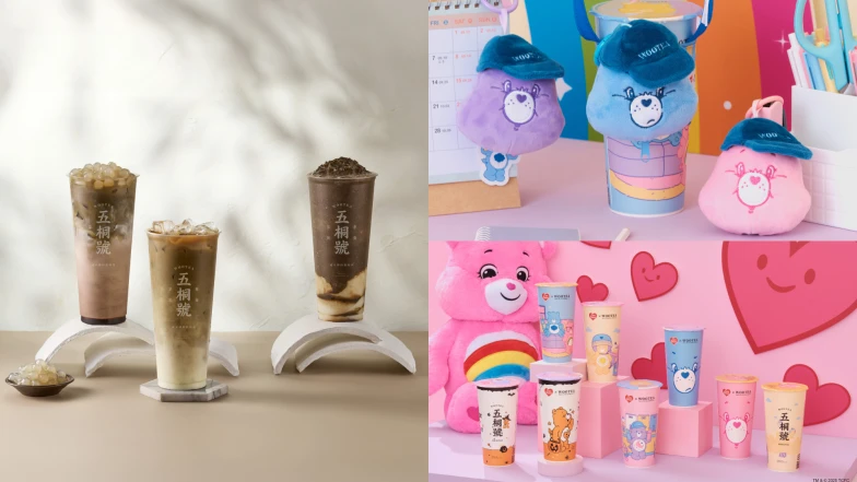 五桐號 X Care Bears聯名來了！3款焙茶新品必喝，6款限定周邊全收錄