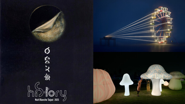 2025台北白晝之夜懶人包！10週年必看5大亮點：視覺藝術及露天電影院越夜越好玩