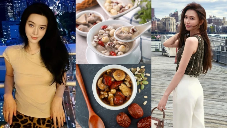 范冰冰補氣暖宮湯、林志玲四神潤腸湯、鄭秀文番茄青菜瘦身湯、趙雅芝腰痠頻尿調理湯…4款女神暖湯做法一次收