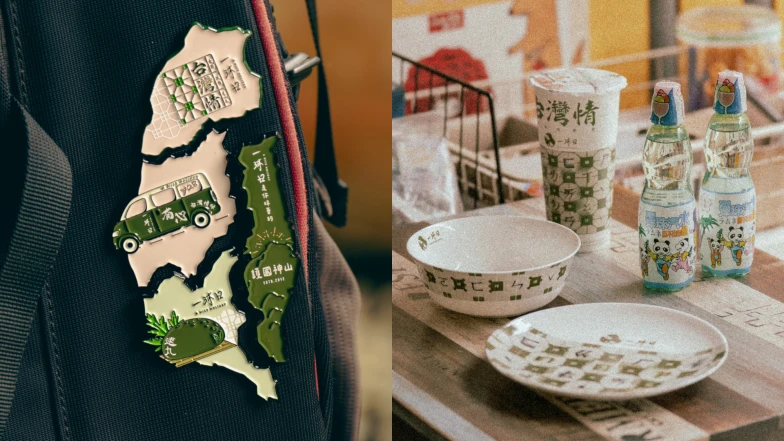 【Threads上紅什麼】一沐日「逮丸感性」周邊爆紅！台灣徽章、注音碗掀起台味收藏潮