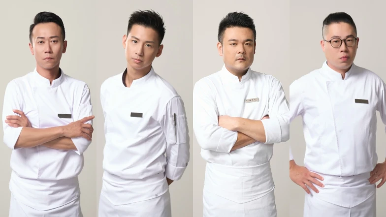專訪 |《星廚之戰》職人料理美學！施捷夫、余鑫源、陳勇孝、鄭淳豪「留下美味記憶」的真功夫