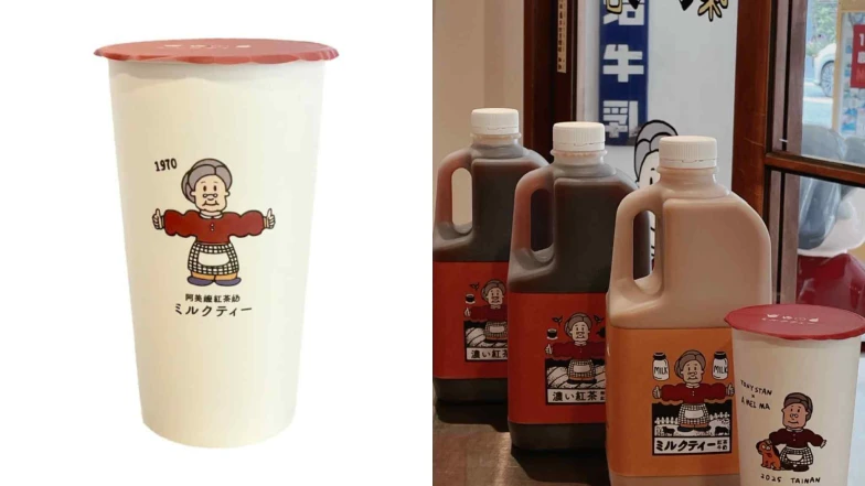 【Threads上紅什麼】台南「阿美嬤紅茶奶」台北快閃！時間地點一次看，網友最愛TOP3品項