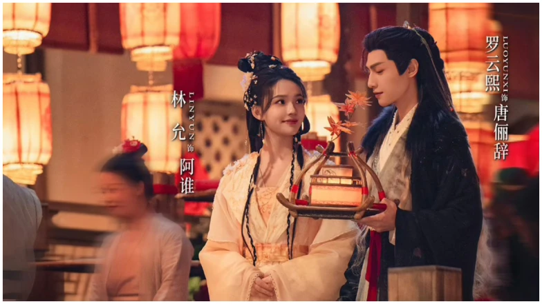 《水龍吟》6大幕後故事揭秘！羅雲熙「這場戲」獲麻醉科醫師認證，全劇竟藏台灣元素