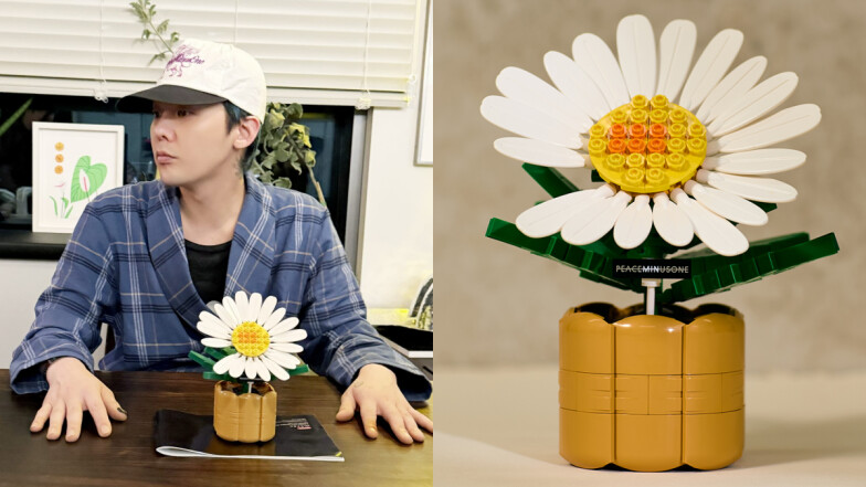 GD「818 BLOOM 積木」哪裡買？7-11限量2700組，獨家預購細節、售價一次看