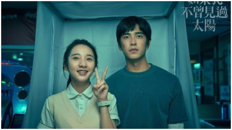 《如果我不曾見過太陽》分集劇情 不願公開的殺人動機，隱藏懸疑的秘密，陽光少女與暗黑少年的相遇，結局卻是心痛的悲劇