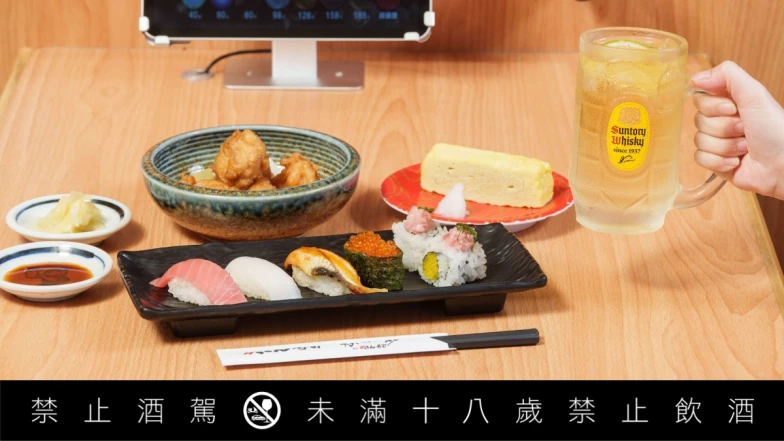 迴轉壽司也能吃到板前的手感？「合點壽司」推出料理長親自設計的壽司組合11/19 開賣