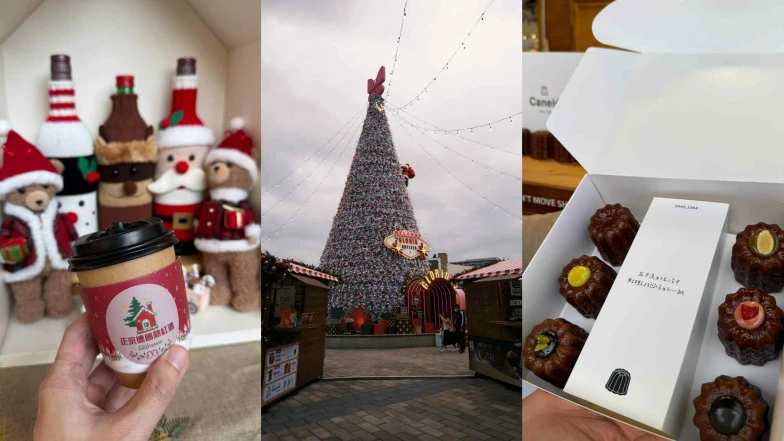 2025華泰名品城聖誕村開張！打造20米飄雪穿越聖誕樹，還有37攤聖誕市集必逛