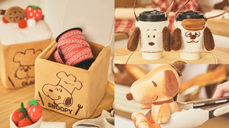 7-11 x 史努比「奶油烘焙坊」周邊登場！6大亮點太可愛，價格＆購買資訊總整理