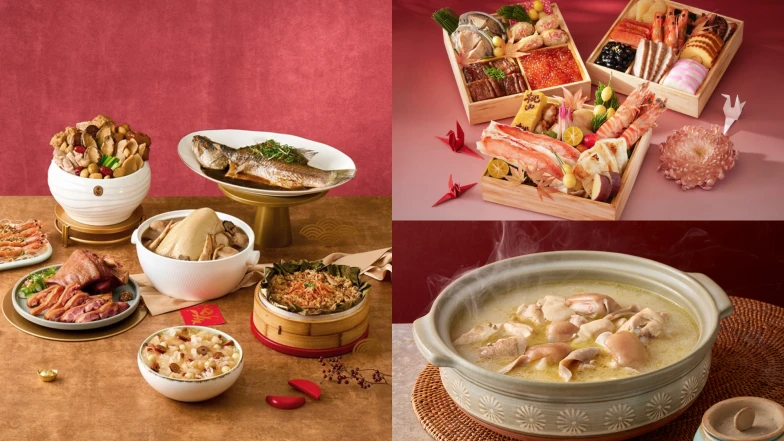 2026年菜推薦！農曆新年這樣吃超幸福，各國料理輕鬆帶回家圍爐