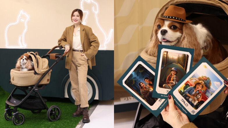 毛孩的高規出遊日常！Tavo「Safe Trip 頂奢旅程」新竹巨城快閃店限時開展中，戶外露營風格主題區讓美感與機能一次享有，就連KOL花猴也帶蘇八寶來朝聖，錯過太可惜！