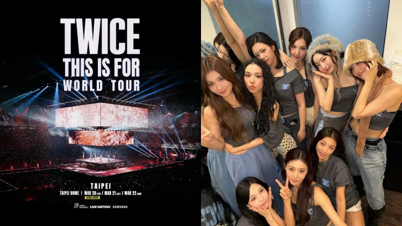 TWICE台北大巨蛋演唱會3/20加場！搶票時間+座位圖資訊，與台灣ONCE連嗨三天