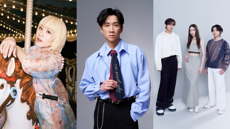 2026高雄跨年15組卡司公開！陳漢典Lulu甜蜜合體，告五人、鳳小岳金光閃耀舞台