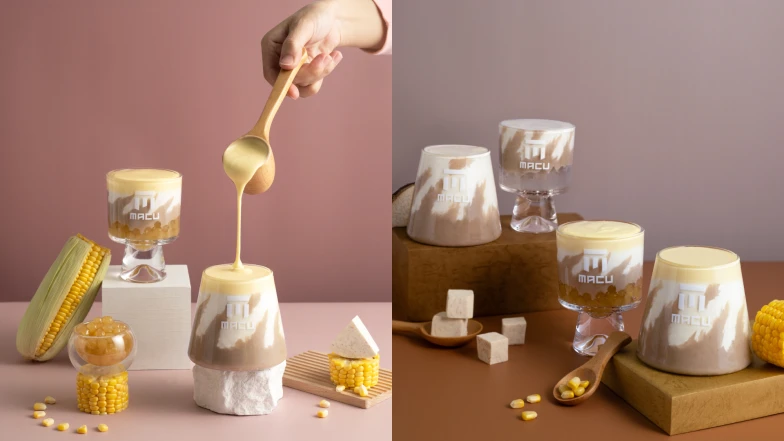麻古「芋泥系列」回歸！新品限定登場，獨家「玉米圓」搶當冬季咀嚼系冠軍