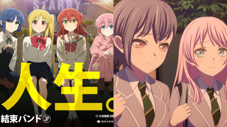 比起孤獨，我更愛搖滾！日本2.5次元少女樂團番「三本柱」爆紅原因大解析