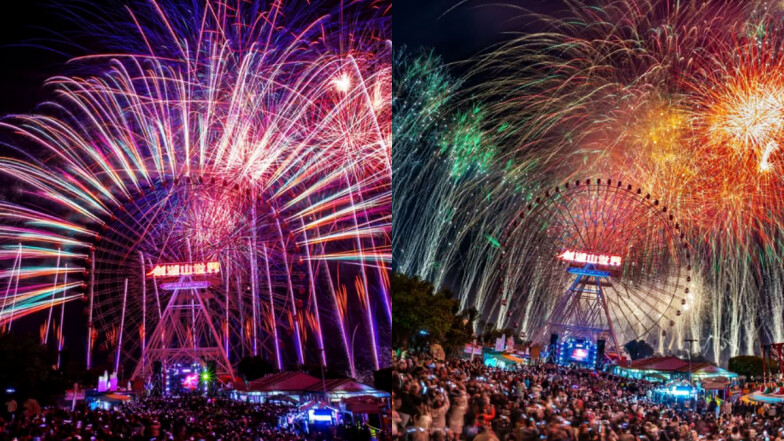 2026劍湖山跨年煙火長達660秒！亞洲唯一摩天輪煙火、綿延1000公尺，4大亮點震撼感官