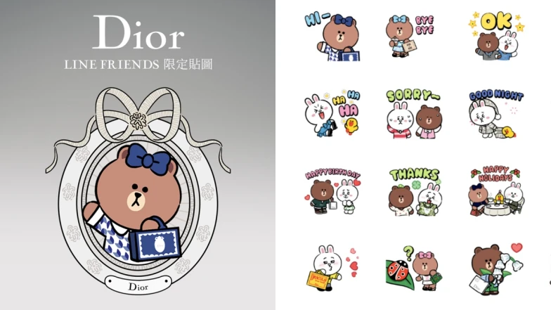Dior限時LINE貼圖快載！熊大、兔兔換上Jonathan Anderson新款行頭，16款動態圖免費用