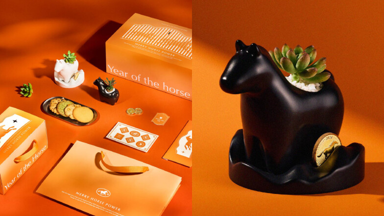 會跑的馬年禮盒！有肉「快樂馬力」新年開箱：動態光柵、生肖錢母與創意植栽，質感辦公室必備