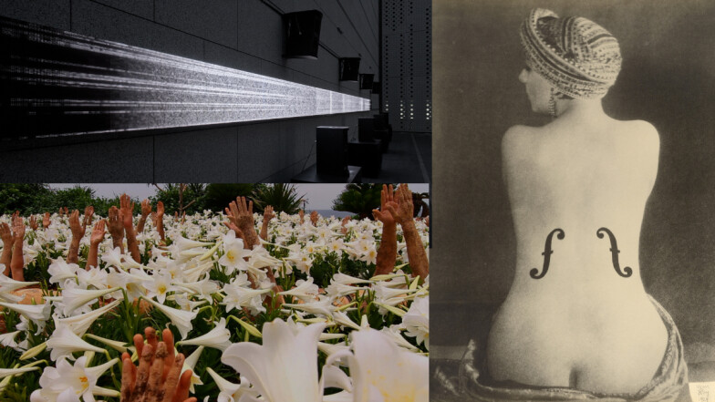 2026北美館展覽一次看 | 坂本龍一、超現實主義真跡等10檔展覽亮點