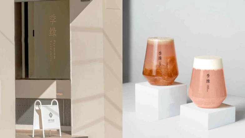 《季緣》台中開店了！地址+營業資訊，同步推春季限定「蓮霧系列水果茶」