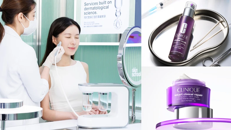 一次水飛梭=10次做臉！倩碧寵粉寵上天～消費即享肌膚檢測+水飛梭保養！逛個街就能爛臉換嫩臉