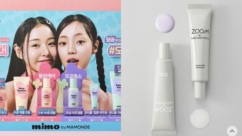 星巴克瘋美妝！挖角高管布局，韓國大創「百元入手」宋慧喬御用彩妝