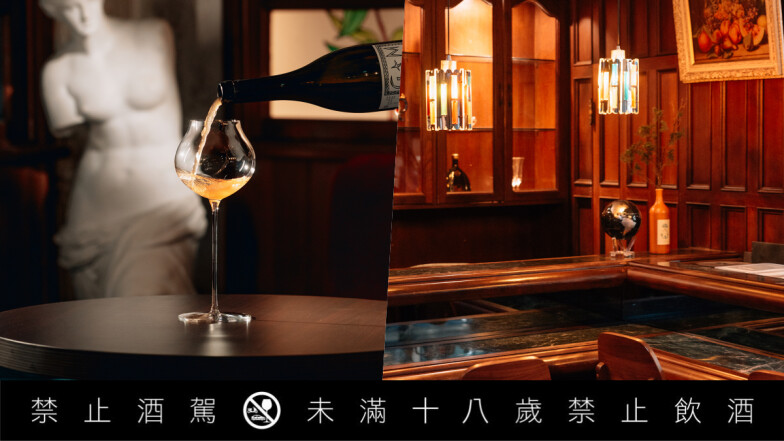 臺北西門老宅自然酒吧「Tik &amp; Sip」：用多款單杯酒、趣味酒單與臺式料理，讓每個人都能愛上葡萄酒
