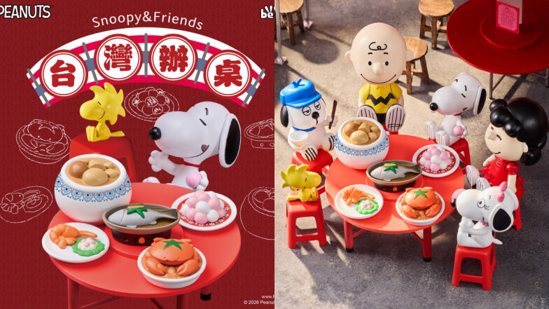 史上最萌辦桌！史努比變身「台味」公仔：坐上經典紅椅吃佛跳牆，4款Snoopy台灣團圓系列必搶