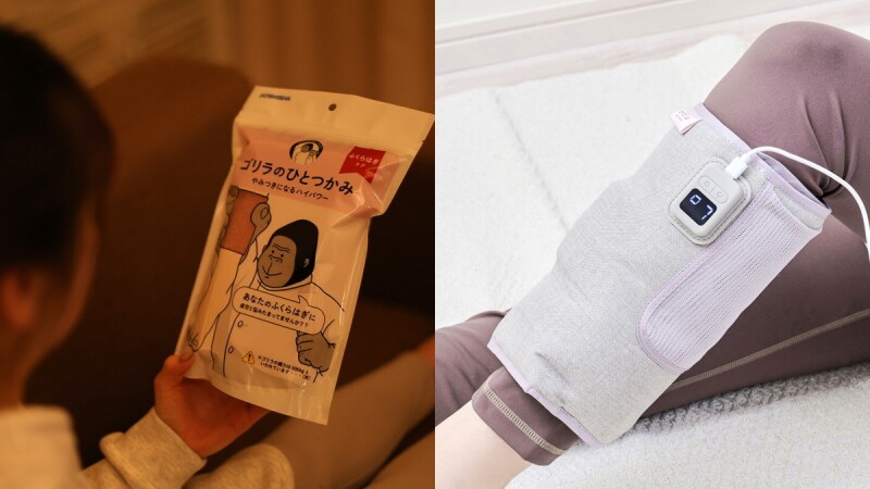 【Threads上紅什麼】日本大猩猩按摩器靠「猩猩之握」按小腿超有力,被譽為「自助旅行神器」,連3coins都推出平價版