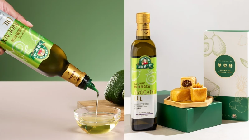 品嚐純粹，從好油開始！「上信饌玉」與「得意的一天」的驚喜邂逅，當台灣鳳梨遇上極選酪梨油的健康美味，就用迷人「雙梨酥」來詮釋！