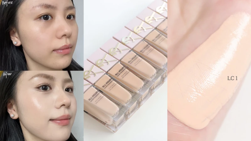 2025必收的本命粉底露！全新YSL#粉光瓶，油肌、乾肌都能完美貼膚，人手一罐、全膚質的神！