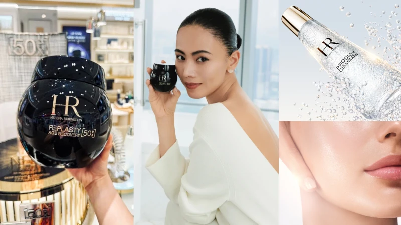 HR赫蓮娜豪華預購會盛大開跑！乳霜之王PX50電音雙波黑繃帶霸瓶首度登場，再寵粉加贈無針水光小露珠100ml，週年慶神級抗老攻略搶先揭曉！