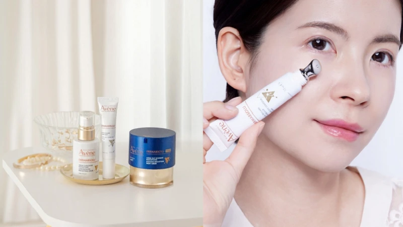 不只撫紋，還能打造你憧憬的上鏡輪廓線！美妝圈口碑熱推的雅漾Avene再推「高效抗老」#白金瓶 #肌密霜 #大眼棒，M編28天實測有感**推薦