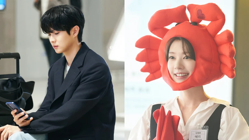 《宇宙MARRY ME?》劇情演什麼:崔宇植、庭沼珉CP太可愛!《單身即地獄2》申瑟琪出演意外爆父擁千億元大廈