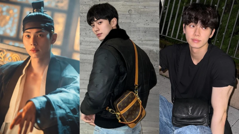 《暴君的廚師》李彩玟私服兩款包太會挑！LV小方包、YSL這款男包女生也適合