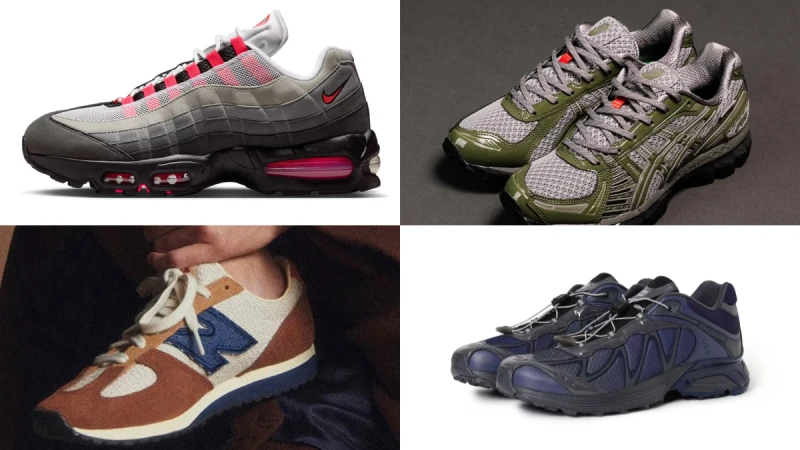 中秋連假鞋頭必看！New Balance 471、Salomon x BEAMS、Nike Air Max 95 OG 回歸資訊一次看