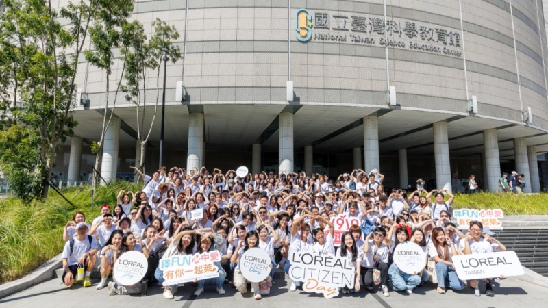 「萊雅公民日」攜手五大公益夥伴、近350位員工擔任企業志工 弱勢關懷及生態永續雙軌並進，以行動推進社會和環境承諾